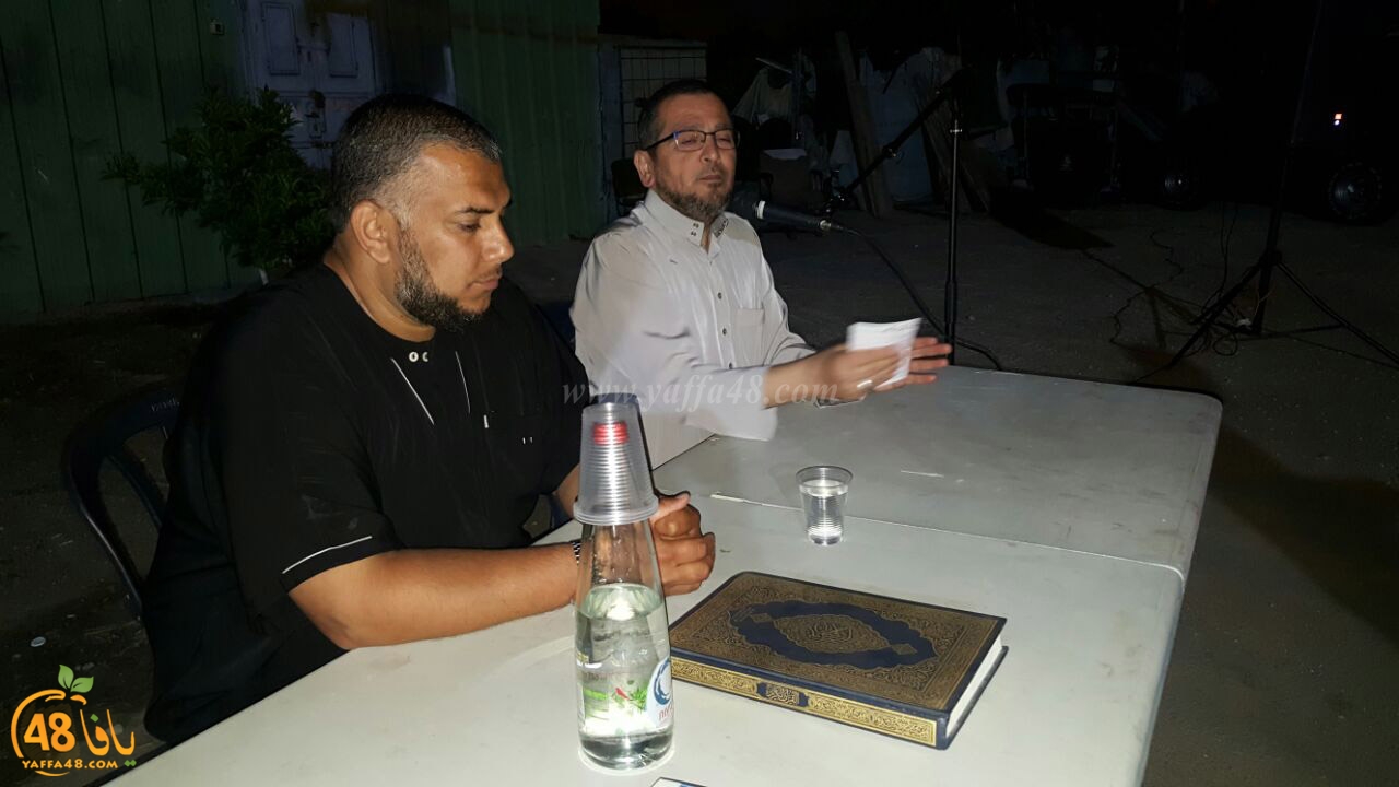 omsisya ramla 7raka (14).jpg